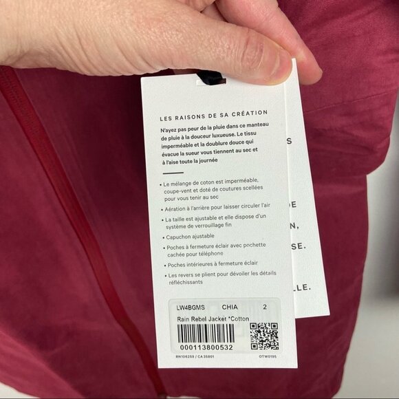 NWT Lululemon Rain Rebel Deep Ruby Jacket Size 2‎ Waterproof New with Tags Coat - Picture 9 of 16